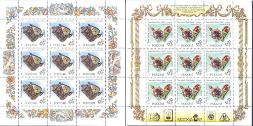 1996, 315, 318, Русская эмаль XVII-XX вв. в собрании Государственного Эрмитажа. Флакон-ароматник и флакон. Конец XVII в. - Серия, 2 малых листа, Россия