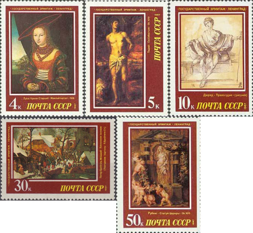 1987, 5834-5838, Европейское искусство в Эрмитаже, Ленинград - Серия, 5 марок, СССР