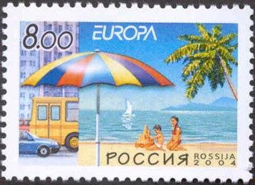 2004, 940, Отдых. Выпуск по программе "Европа" - Марка, Россия