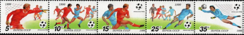 1990, 6208-6212, Чемпионат мира по футболу, Италия 1990 - Сцепка, СССР