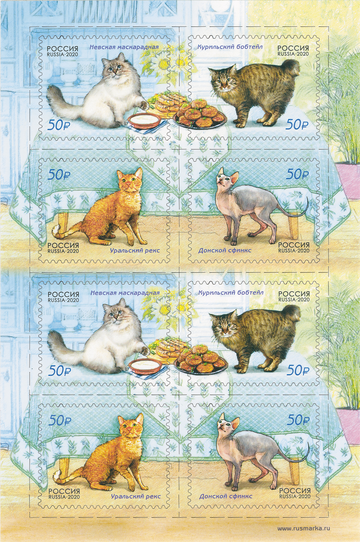 2020, 2611-2614, Фауна России. Кошки - Малый лист, Россия