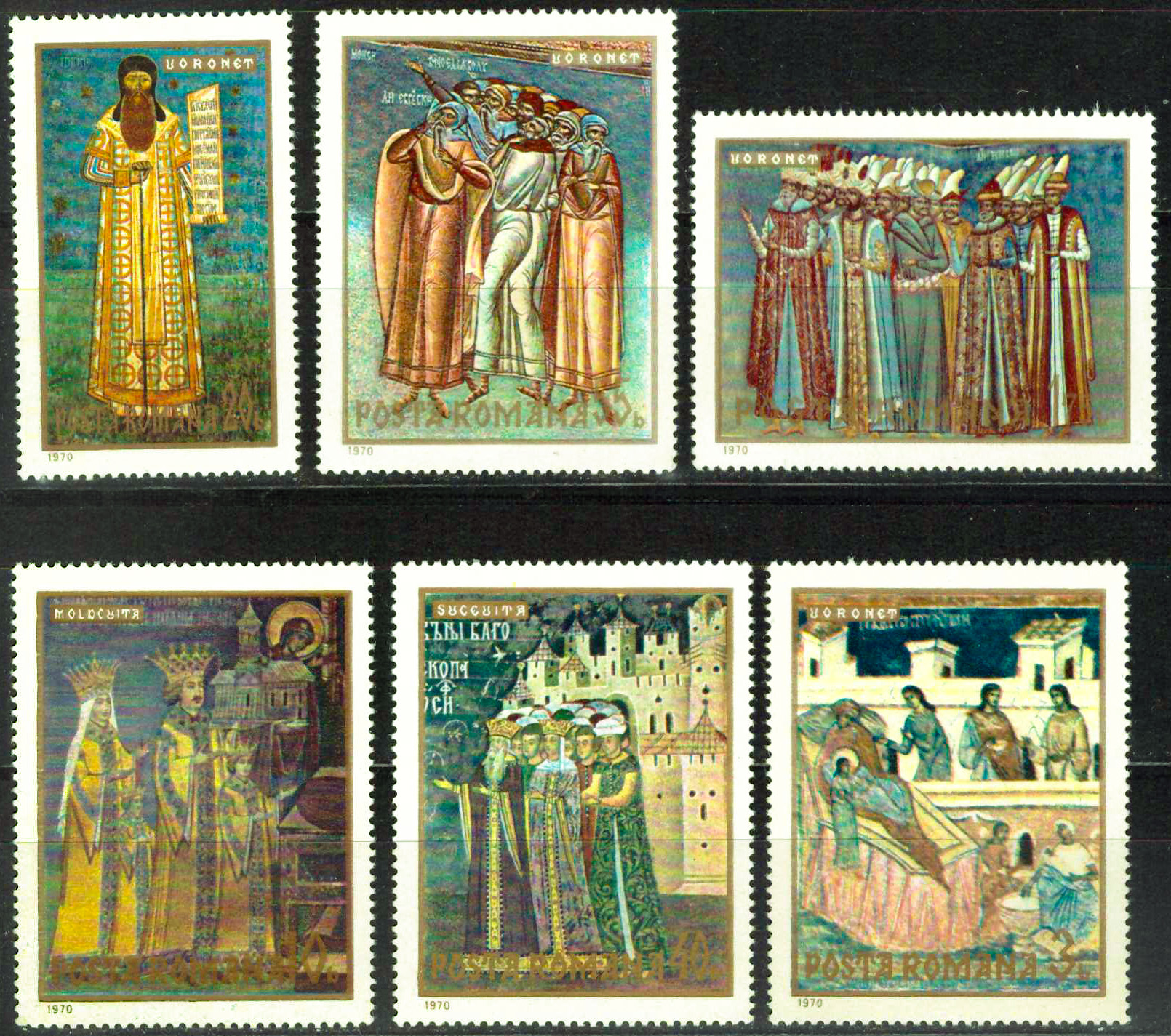 1970. Живопись, религия - Серия, 6 марок, Румыния