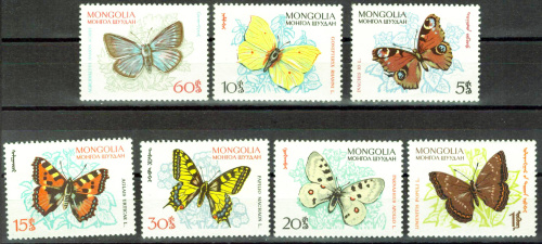 1963. Бабочки - Серия, 7 марок, Монголия