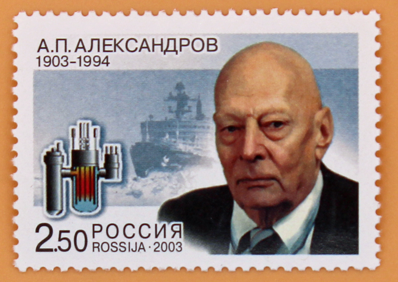 2003, 818, 100 лет со дня рождения А.П. Александрова (1903-1994), ученого - Марка, Россия