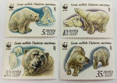 1987, 5815-5818, Всемирный фонд дикой природы - Белые медведи - Серия, 4 марки, СССР