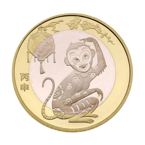 10 юаней, Год обезьяны, 2016, Китай