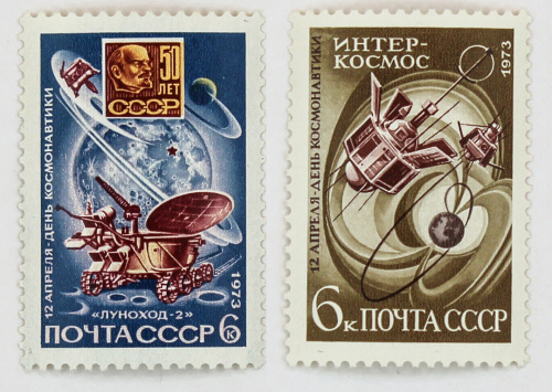 1973, 4225-4226, День космонавтики - Серия, 2 марки, СССР