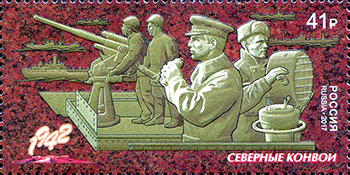 2017, 2219, Путь к Победе. Продолжение серии. Северные конвои - Марка, Россия