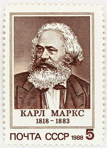 1988, 5940, 170 лет Карлу Марксу - Почтовая марка, СССР