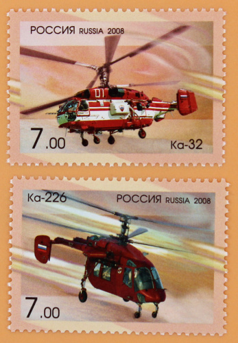 2008, 1273-1274, Вертолеты фирмы "Камов" (Ка-32, Ка-226) - Серия, 2 марки, Россия