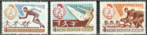 1965. 3246-3248,  8-я летняя спартакиада профсоюзов СССР - Серия, 3 марки, СССР