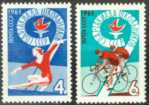 1965. 3249-3250,  9-я Всесоюзная спартакиада школьников, 1965 год, Минск - Серия, 2 марки, СССР