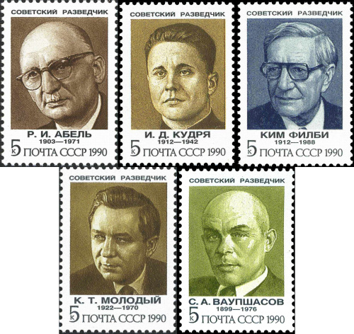 1990, 6264-6268, Советские разведчики - Серия, 5 марок, СССР