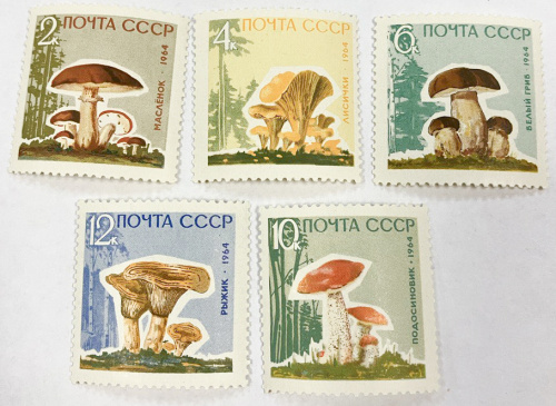 1964, 3123-3127, Грибы - Серия, 4 марки, СССР