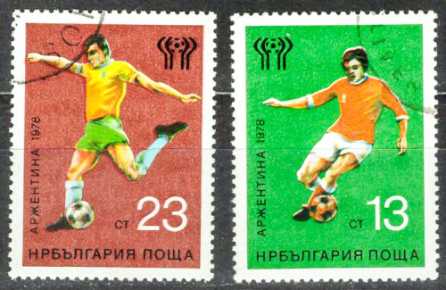 1978, Футбол - серия, 2 марки, Гашеные, Болгария