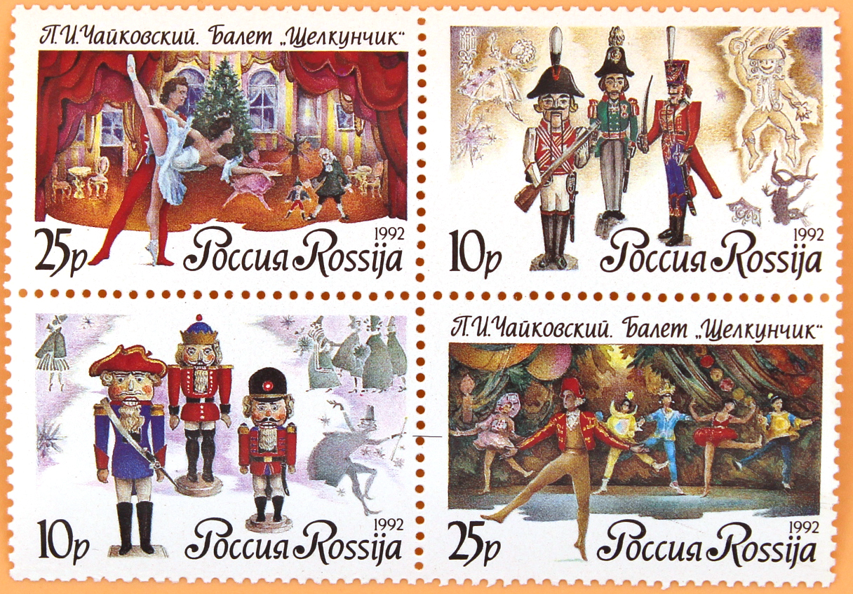 1992, 50-53, Русский балет. П.И. Чайковский. «Щелкунчик». - Сцепка, Россия