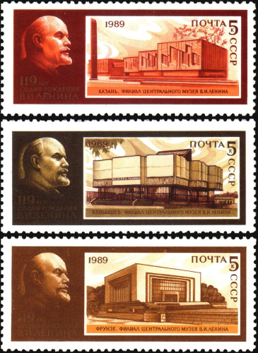 1989, 6063-6065, Музеи В.И.Ленина - Серия, 3 марки, СССР