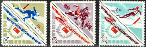 1966.3332-3334, 2-я Зимняя Спартакиада народов СССР - Серия, 3 сцепки, СССР