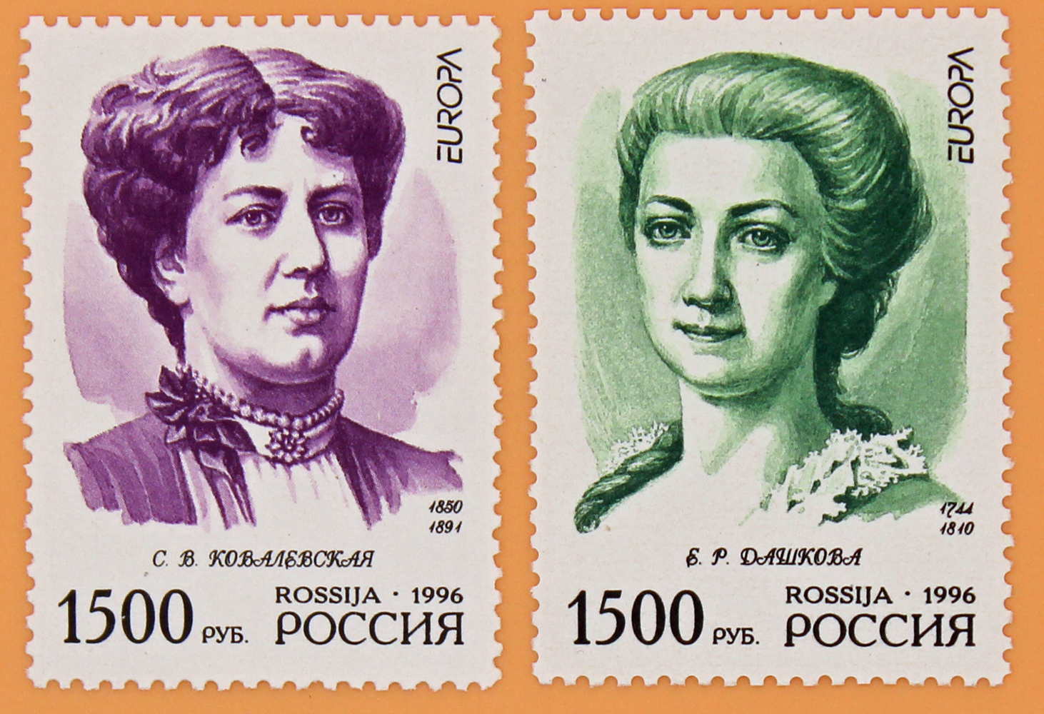 1996, 280-281, Знаменитые женщины России. Выпуск по программе "Европа". - Серия, 2 марки, Россия
