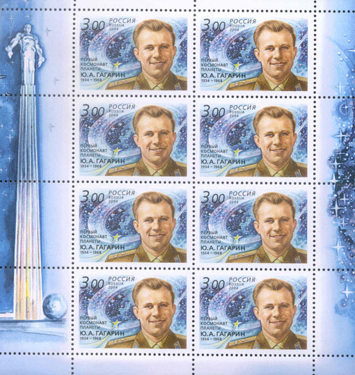 2004, 916, 70 лет со дня рождения Ю.А. Гагарина (1934-1968), летчика-космонавта - Малый лист, Россия