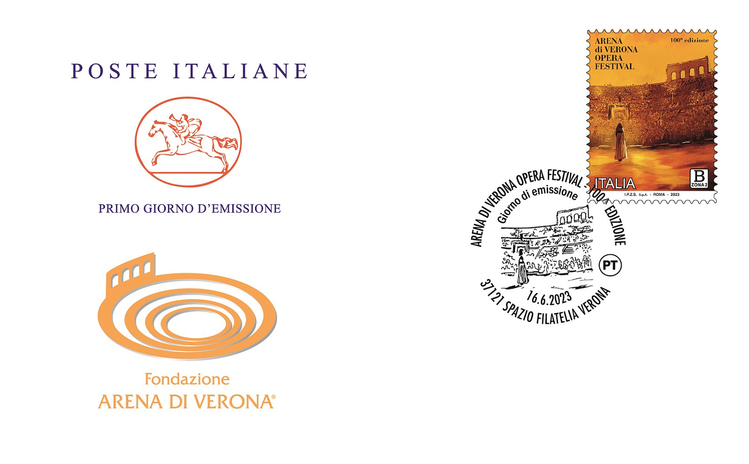 Италия выпускает марку "Оперный фестиваль Verona Arena", 2023