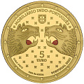 Монеты мира
