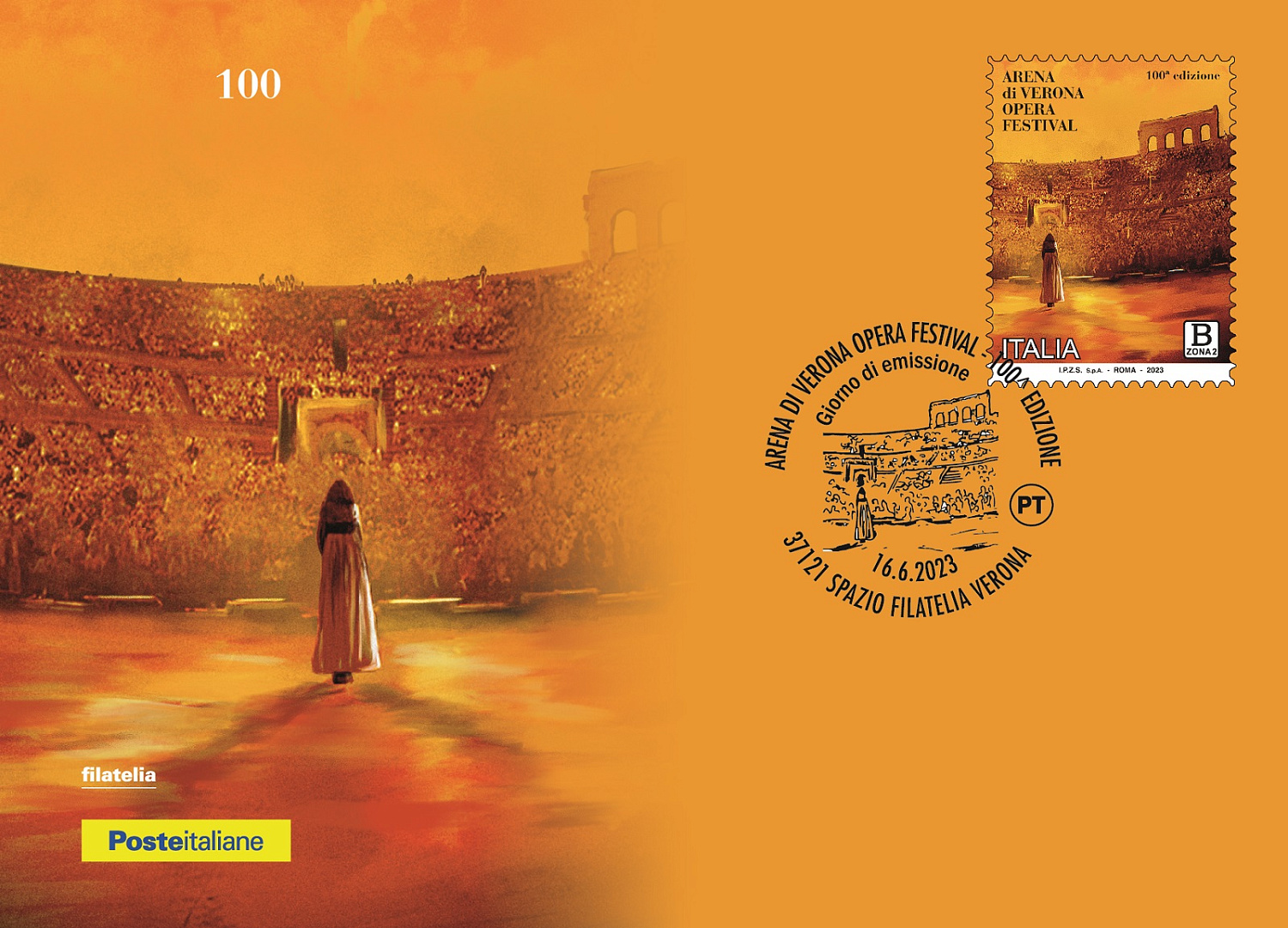 Италия выпускает марку "Оперный фестиваль Verona Arena", 2023