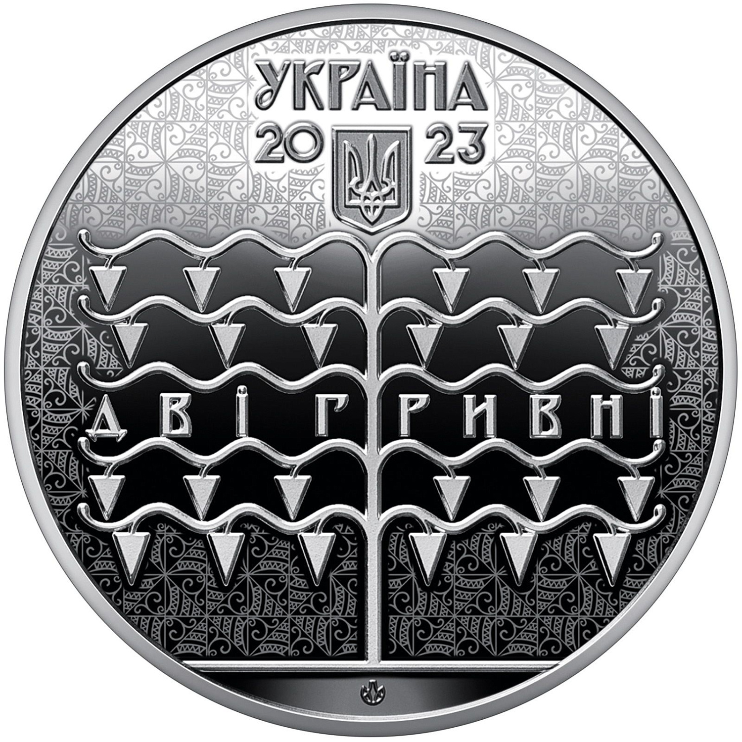 Представлена монета 2 гривны "Василий Кричевский", Украина, серебро, 2023