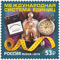 Россия